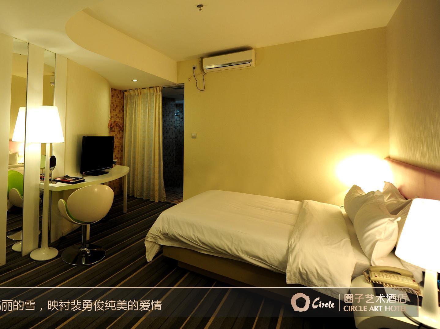 Circle Art Hotel 선전 시 외부 사진