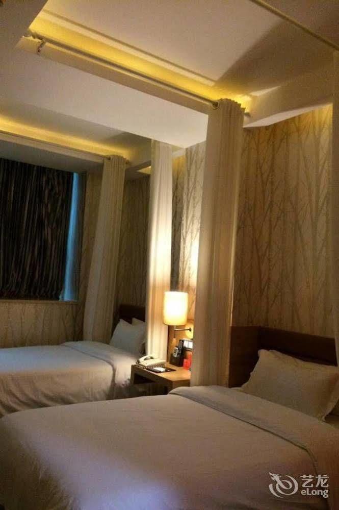 Circle Art Hotel 선전 시 외부 사진